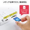 【アウトレット】電子ポップモニター(メディアプレーヤー・小型サイネージ・店内販促・SD/USB・マグネット取り付け・スタンド付き・7インチモニター・メディアスタンド・モバイルモニター)