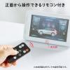 【アウトレット】電子ポップモニター(メディアプレーヤー・小型サイネージ・店内販促・SD/USB・マグネット取り付け・スタンド付き・7インチモニター・メディアスタンド・モバイルモニター)