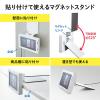 【アウトレット】電子ポップモニター(メディアプレーヤー・小型サイネージ・店内販促・SD/USB・マグネット取り付け・スタンド付き・7インチモニター・メディアスタンド・モバイルモニター)