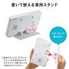 【アウトレット】電子ポップモニター(メディアプレーヤー・小型サイネージ・店内販促・SD/USB・マグネット取り付け・スタンド付き・7インチモニター・メディアスタンド・モバイルモニター)