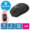 小型Bluetoothマウス USB-C充電式 戻る/進む 5ボタン 静音ボタン ラバーコーティング ブラック