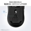 小型Bluetoothマウス USB-C充電式 戻る/進む 5ボタン 静音ボタン ラバーコーティング レッド