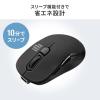 小型Bluetoothマウス USB-C充電式 戻る/進む 5ボタン 静音ボタン ラバーコーティング レッド