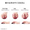 小型ワイヤレスマウス 2.4GHzレシーバー USB-C充電式 戻る/進む 5ボタン 静音 無線 ラバーコーティング ブラック