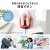 小型ワイヤレスマウス 2.4GHzレシーバー USB-C充電式 戻る/進む 5ボタン 静音 無線 ラバーコーティング レッド