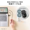 小型有線マウス USB A接続 戻る/進む 5ボタン 静音 カウント切替え ラバーコーティング ブラック