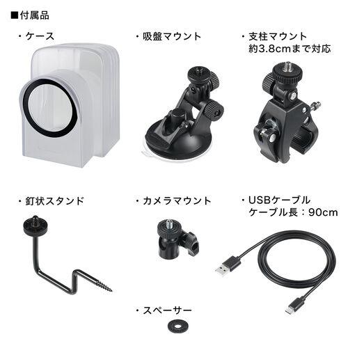 タイムラプスカメラ 定点カメラ 屋外カメラ 防水 4K対応 3200万画素
