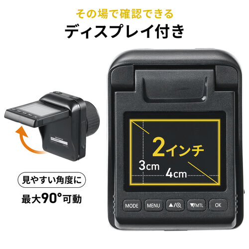タイムラプスカメラ 定点カメラ 屋外カメラ 防水 4K対応 3200万