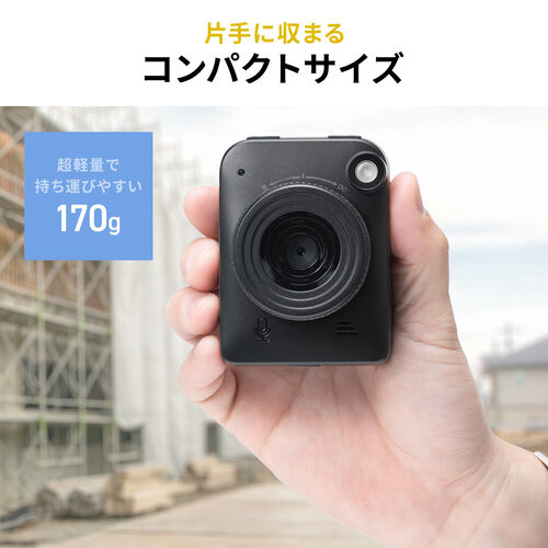 タイムラプスカメラ 定点カメラ 屋外カメラ 防水 4K対応 3200万画素
