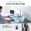 チルト&高速スクロール Bluetoothマウス 専用レシーバー接続 静音ボタン ガンメタリック