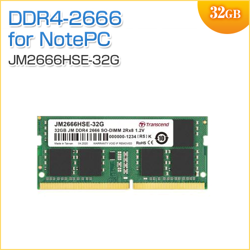 ◆セール◆増設メモリ 32GB DDR4-2666 PC4-21300 SO-DIMM Transcend製