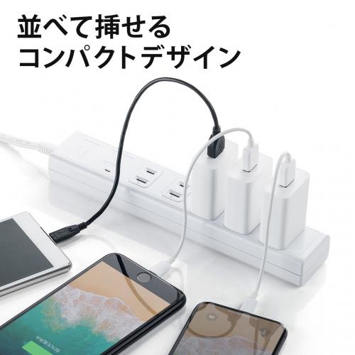 USB-ACアダプタ USB A×1 5V/2A 10W出力 PSE取得 ホワイト iPhone USB-ACアダプタ USB A×1 5V/2A 10W出力 PSE取得 ホワイト iPhone