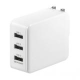 USB充電器 3ポート 合計4.8A スマホ充電器 出張 旅行 コンパクトサイズ