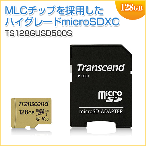 Microsdxcカード 128gb Class10 Uhs I U3 V30 Mlcチップ採用 Sdカード変換アダプタ付き Nintendo Switch 動作確認済 Transcend製 メモリダイレクト