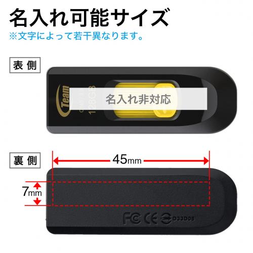 在庫限り】USBメモリ 128GB USB3.0 スライド式 TEAM製【メモリダイレクト】