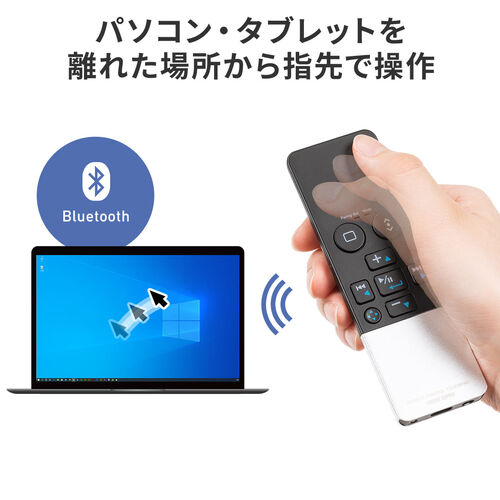 タッチパッド付きマウス Bluetoothマウス ハンディマウス ごろ寝マウス プレゼンマウス Windows Mac iPhone iPad Android