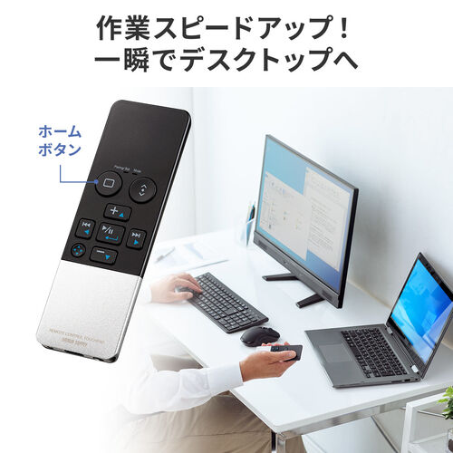 タッチパッド付きマウス Bluetoothマウス ハンディマウス ごろ寝