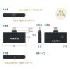 microSDカードリーダー USB-C接続 iPhone Androidバックアップ MFi認証品 iXflash ブラック