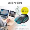 高速スクロールマウス(Bluetoothマウス・ワイヤレスマウス・コンボマウス・横スクロール・マルチペアリング・静音ボタン)