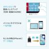 microSDカードリーダー USB-C接続 iPhone Android対応 写真 動画 バックアップ機能 MFi認証 iXflash ピンク