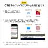 microSDカードリーダー USB-C接続 iPhone Android対応 写真 動画 バックアップ機能 MFi認証 iXflash ピンク