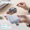 microSDカードリーダー USB-C接続 iPhone Android対応 写真 動画 バックアップ機能 MFi認証 iXflash ホワイト