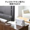 【アウトレット】手元スピーカー 有線 テレビスピーカー 10W高出力 5mケーブル 繰り返し使える充電式  ブラック