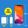 【アウトレット】USB-ACアダプタ USB A×1 5V/2A 10W出力 PSE取得 ブラック iPhone Androidスマートフォン USB充電器