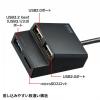 【アウトレット】USB3.2Gen1+USB2.0コンボハブ microSDカードリーダー付き