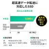 【アウトレット】ポータブルSSD 512GB USB3.2 Gen2 USB A USB Type-C