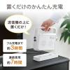 【アウトレット】テレビ用ワイヤレススピーカー(手元スピーカー・コードレス・充電式・最大25m・ホワイト)　耳元で聞ける 高齢者向け TV会議