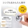 【アウトレット】テレビ用ワイヤレススピーカー(手元スピーカー・コードレス・充電式・最大25m・ホワイト)　耳元で聞ける 高齢者向け TV会議