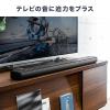 【アウトレット】サウンドバースピーカー Bluetooth対応 HDMI搭載 サブウーハー搭載 100W