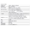 【アウトレット】サウンドバースピーカー Bluetooth対応 HDMI搭載 サブウーハー搭載 100W