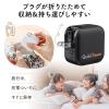 Qubii Power SE USB-C バックアップ & 急速充電 USB PD 30W出力 iPhone Android 対応 microSD保存 ホワイト