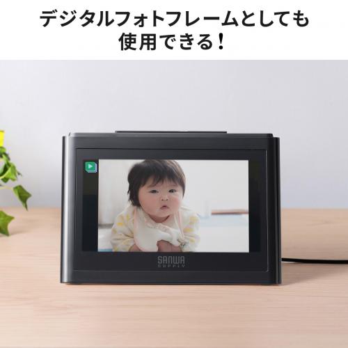 400-SCN058 レビュー / フィルムスキャナー 高画質 1400万画素 ネガ