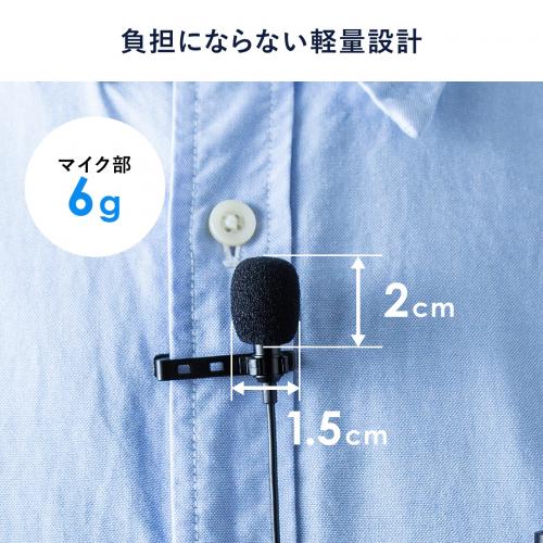 ビデオマイク Amazon | ポータブルコンデンサーステレオマイクマイク 3.5mm