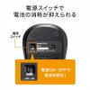 Bluetoothマウス 3ボタン 中型 紙箱パッケージ