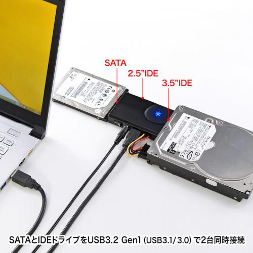 IDE/SATA-USB3.0変換ケーブル