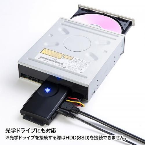 IDE/SATA-USB3.0変換ケーブル【メモリダイレクト】