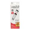【アウトレット】USBメモリ USB2.0 32GB シルバー サンワサプライ製