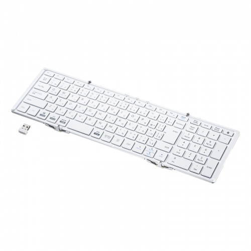 【アウトレット】折りたたみ式 ワイヤレスキーボード USB Aレシーバー テンキーあり ホワイト