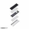 【アウトレット】M.2 SSD用ヒートシンク 両面実装対応 ブラック