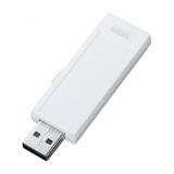 USBメモリ 16GB USB2.0 USB A スライド式コネクタ メモ用シールつき ホワイト