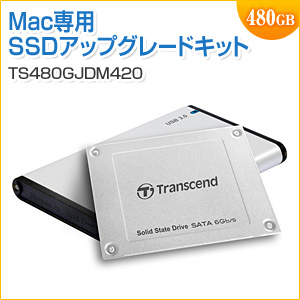 SSD 480GB JetDrive 420 MacBook/Mac mini アップグレードキット