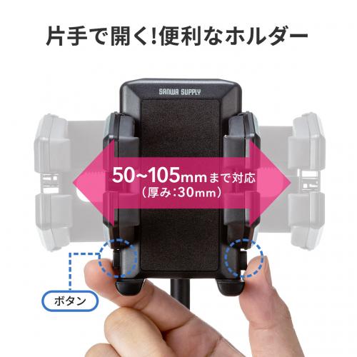 0 Car078 レビュー スマートフォン用車載ホルダー ドリンクホルダー カップホルダー フレキシブルアーム ホルダー調整 Usb充電ポート ソケット付き メモリダイレクト