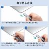 USB Type-Cポート取り付けセキュリティ ホワイト