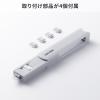 USB Type-Cポート取り付けセキュリティ ホワイト