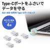 SLE-46S-W専用 取り付け部品 ホワイト 5個入り