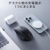 ワイヤレス充電マウス Qi対応 Bluetooth 2.4GHzワイヤレス 5ボタン ブルーLEDセンサー ブラック